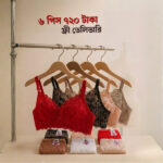 6 Piece Juliet Non-Padded Leise Bra Panty Combo Offer!